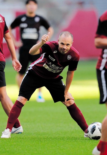 アンドレス・イニエスタ