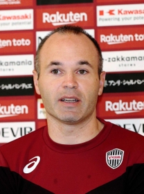 ヴィッセル神戸のイニエスタ選手