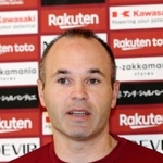 ヴィッセル神戸のイニエスタ選手