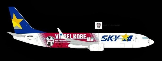 スカイマークが運行予定の特別デザイン機「ヴィッセルジェット」のイメージ図（ヴィッセル神戸提供）