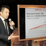 「ヴィッセル神戸の挑戦」と題して講演したＪ１神戸の森井誠之副社長＝神戸市中央区磯上通４、１２０ワークプレイス神戸