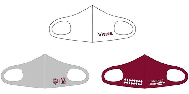 ヴィッセル神戸が販売する布マスクのデザイン（ヴィッセル神戸提供）