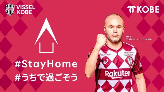 外出自粛を呼び掛けるイニエスタ。Ｊ１神戸と神戸市による啓発企画だⓒＶＩＳＳＥＬ　ＫＯＢＥ