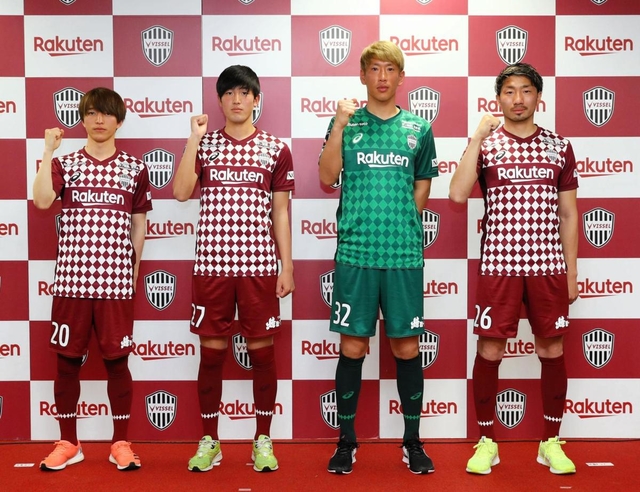 井上潮音　ヴィッセル神戸　初ゴール記念 ヴィッセル神戸 ニュース/レポート : 井上潮音選手 ヴィッセル