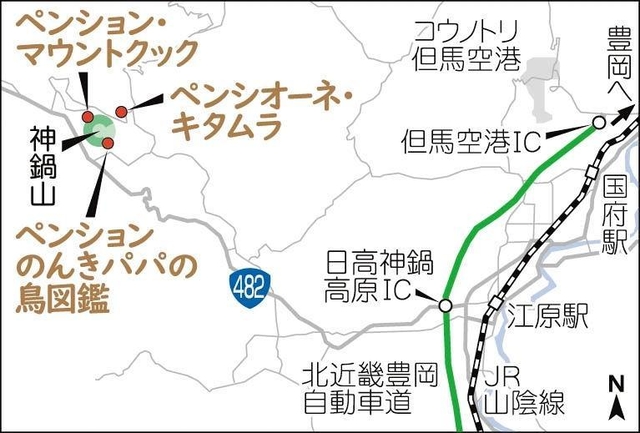 神戸新聞ＮＥＸＴ