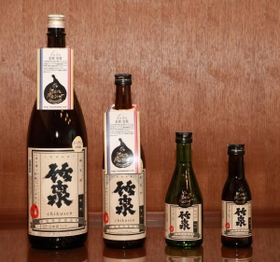 フランスで評価された「竹泉香色ラベルビンテージ」＝朝来市役所