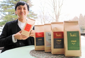 ブランドを刷新した「タジマコーヒー」＝豊岡市日高町栗栖野