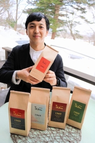 ブランドを刷新した「タジマコーヒー」＝豊岡市日高町栗栖野