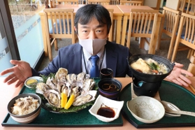 室津産カキをふんだんに使った「牡蠣ざんまい定食」＝山城の郷