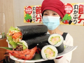 地元産アマエビを盛り込んだ巻きずし＝新温泉町芦屋