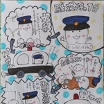 安達奈津美さんが制作した駐在所の１日を紹介するイラスト