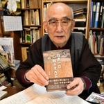 法隆寺や京都御所などを手掛けた名工の中井家やその分流の彫刻家一族の物語を執筆した水嶋元さん＝豊岡市