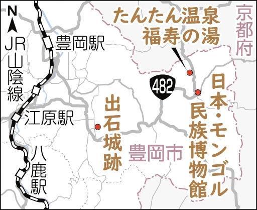 神戸新聞ＮＥＸＴ