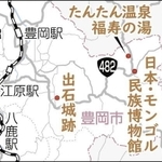 神戸新聞ＮＥＸＴ