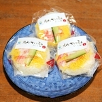 「香住かに寿司」