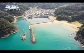 居組県民サンビーチ（新温泉町提供）