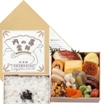 現在のまねき食品が白飯と１３種類のおかずを詰めて１８８９年に発売した日本初とされる幕の内駅弁