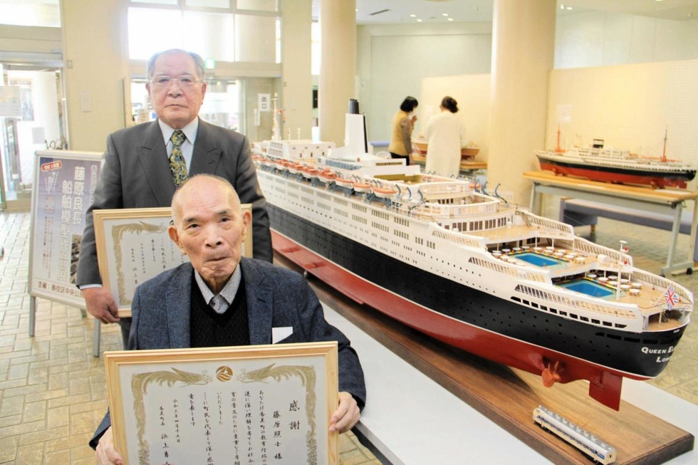 神戸新聞NEXT | 但馬 | クイーンエリザベス2、飛鳥2… 船の巨大模型作り続け半世紀 88歳の男性が作品展 神戸新聞NEXT | 但馬 | クイーンエリザベス2、飛鳥2… 船の巨大模型作り続け半世紀 88歳の男性が作品展