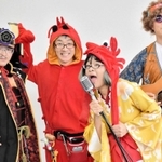 「遊月亭オールスターズ」の（右から）勝地哲平さんと河合美智子さん、峯村純一さん、久村謙藏さん＝豊岡市大手町