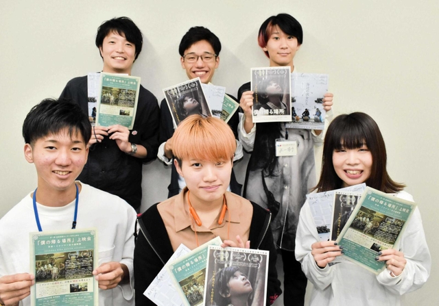 さまざまなテーマで定期的に上映を企画する豊岡映画センターのメンバー＝豊岡市大手町