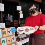 応援弁当を販売する「ビリケンＴｏレジェンド」＝豊岡市中央町