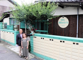 リゾートの雰囲気を醸す「ビラ東藤田リゾート」。藤田さん夫婦が運営する＝新温泉町諸寄