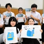絵本の出版に向けてクラウドファンディングに挑戦している生徒たち＝豊岡高校