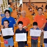 表彰された児童ら＝城崎小