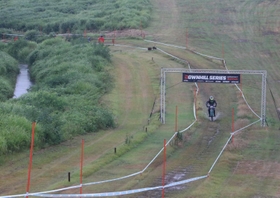 ゲレンデに設けられたコース＝アップかんなべスキー場