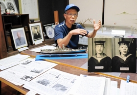 戦艦大和の乗組員だった竹田明さんの遺品などを集めた「おじの大和ミュージアム」。おいの竹田茂樹さんが運営してきた＝養父市