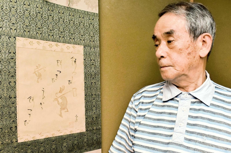 302】野口雨情 [雪のふる夜に・・・] 1882-1945 詩人 童謡 真筆 肉筆