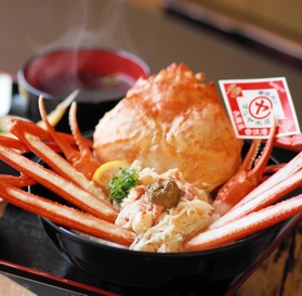 カニ工房まるやの「マルヤ丼」（香美町提供）
