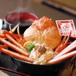 カニ工房まるやの「マルヤ丼」（香美町提供）