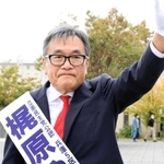 梶原康弘氏