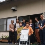 食堂だった建物を改装したどんぐりの家＝朝来市山東町大垣