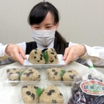 完熟した黒枝豆「ひかり姫」を使ったおにぎり（フレッシュあさご提供）