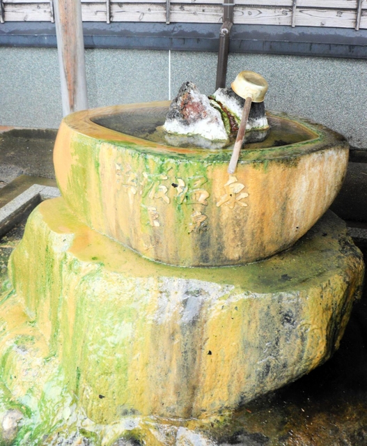 浜坂温泉の源泉＝新温泉町浜坂
