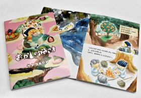 お菓子の神様をモチーフにした絵本「おかしのかみさま」