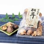 丸半農芸の「乾しいたけ」（香美町商工会提供）