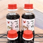 しょうゆ製造会社「花房商店」と共同開発した「花咲おだし」＝豊岡市福田