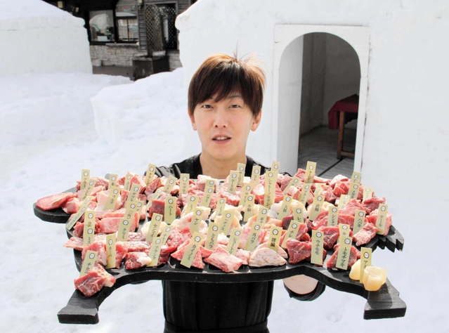 但馬ビーフの６１部位を食べ比べできるＰＳＳコース＝香美町村岡区和池（たじま高原植物園提供）