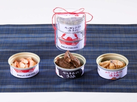 民宿いしだが開発した缶詰「香美缶」の３点セット（香美町商工会提供）