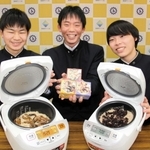 但馬漁協と共同開発した缶詰をＰＲする（左から）若宮凜己人さん、近藤翔太郎さん、古田陸叶さん＝香美町香住区若松