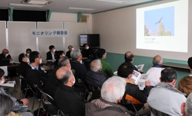 イヌワシの調査結果などが発表された「モニタリング報告会」＝上山高原ふるさと館