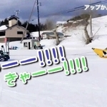 「豊岡女子ラボ」の動画の一場面