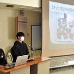観光プランを発表する学生たち＝但馬技術大学校