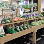農産物の直売スペース＝新温泉町栃谷