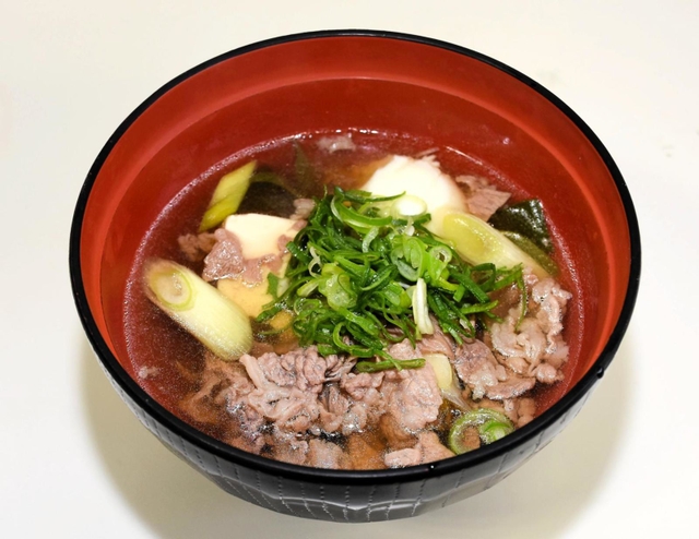 但馬牛の肉吸い