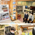 【上】貴重な鉄道グッズが所狭しと並ぶ鉄子の部屋【下】開館１０周年で設置されたプラレール。子どもたちに絶大な人気を誇った＝新温泉町浜坂