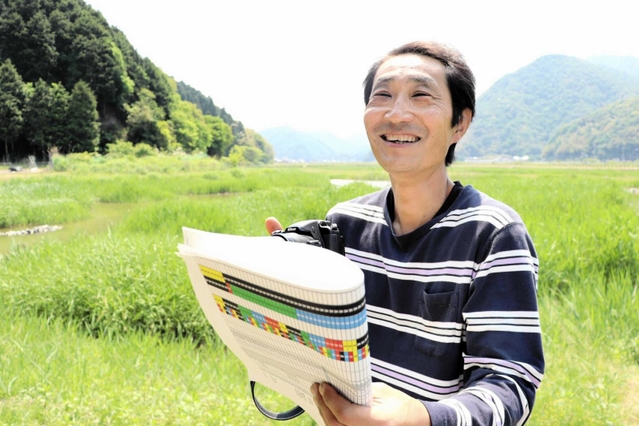 移住して３年目の木許浩二さん＝豊岡市城崎町今津
